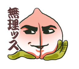 MoMo ma Manju sticker #5442423