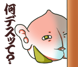 MoMo ma Manju sticker #5442430