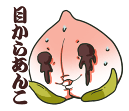 MoMo ma Manju sticker #5442433