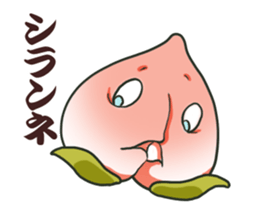 MoMo ma Manju sticker #5442434