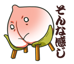 MoMo ma Manju sticker #5442445