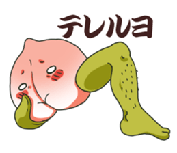 MoMo ma Manju sticker #5442459