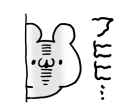 Internet Slang2 sticker #5442462