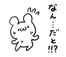 Internet Slang2 sticker #5442466