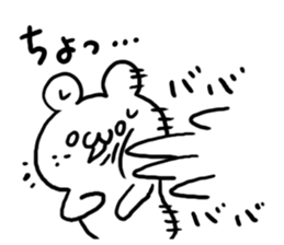 Internet Slang2 sticker #5442471