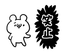 Internet Slang2 sticker #5442476