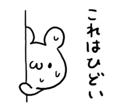 Internet Slang2 sticker #5442492