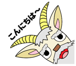 legendary karate fighter, Goat hermit1 sticker #5442502