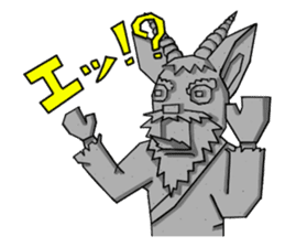 legendary karate fighter, Goat hermit1 sticker #5442503