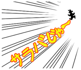 legendary karate fighter, Goat hermit1 sticker #5442508