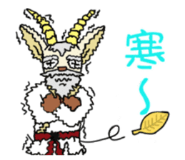 legendary karate fighter, Goat hermit1 sticker #5442510