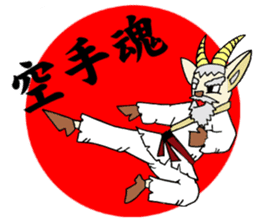 legendary karate fighter, Goat hermit1 sticker #5442518