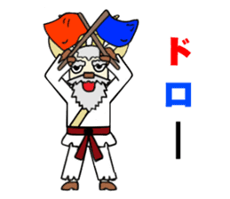 legendary karate fighter, Goat hermit1 sticker #5442523