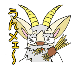 legendary karate fighter, Goat hermit1 sticker #5442525