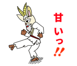 legendary karate fighter, Goat hermit1 sticker #5442527