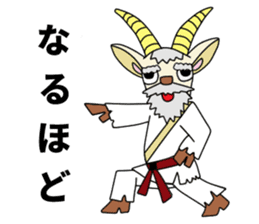 legendary karate fighter, Goat hermit1 sticker #5442535
