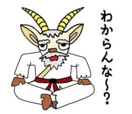 legendary karate fighter, Goat hermit1 sticker #5442536