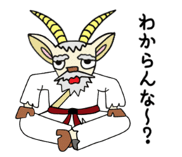 legendary karate fighter, Goat hermit1 sticker #5442536