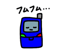 Retro Cell-Phone sticker #5442662