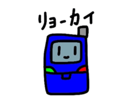 Retro Cell-Phone sticker #5442663