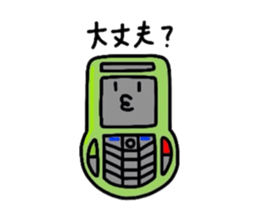 Retro Cell-Phone sticker #5442669