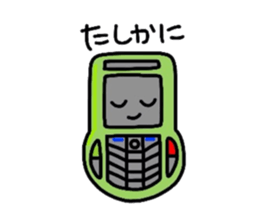 Retro Cell-Phone sticker #5442671