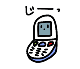 Retro Cell-Phone sticker #5442681