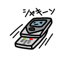 Retro Cell-Phone sticker #5442691