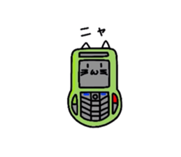 Retro Cell-Phone sticker #5442692