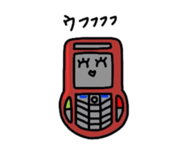 Retro Cell-Phone sticker #5442693