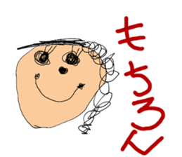 Kotomi Sticker vol, 01 sticker #5442862