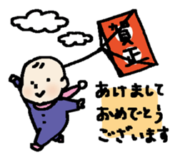 tack'n sticker // event sticker #5442940