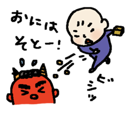 tack'n sticker // event sticker #5442942