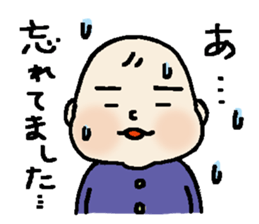 tack'n sticker // event sticker #5442948