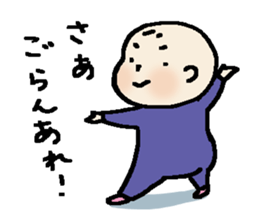 tack'n sticker // event sticker #5442955