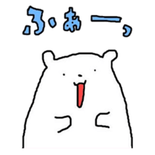 A Bear Named SHIRO 2 sticker #5442984