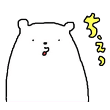 A Bear Named SHIRO 2 sticker #5442985