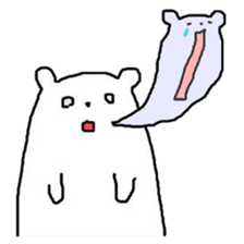 A Bear Named SHIRO 2 sticker #5443006