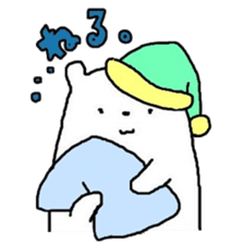 A Bear Named SHIRO 2 sticker #5443007