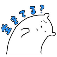 A Bear Named SHIRO 2 sticker #5443009