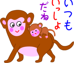 monkeytalk sticker #5443145