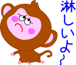 monkeytalk sticker #5443146