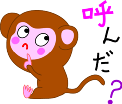 monkeytalk sticker #5443148
