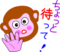 monkeytalk sticker #5443151