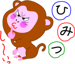 monkeytalk sticker #5443155