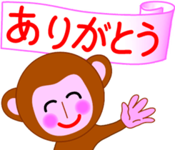 monkeytalk sticker #5443158