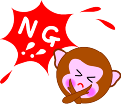 monkeytalk sticker #5443162