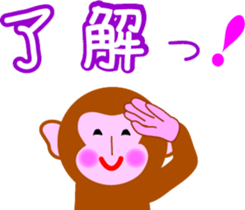 monkeytalk sticker #5443167