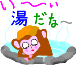 monkeytalk sticker #5443169