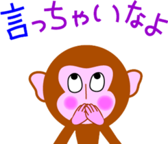 monkeytalk sticker #5443173